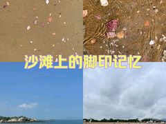 -湄洲岛