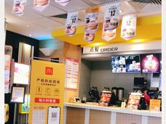 -麦当劳(长泰商业广场店)