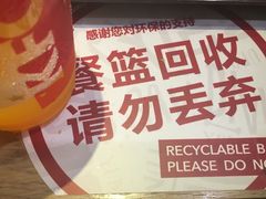 -肯德基(彩德城店)