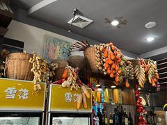 -渔家故事(北二环西路店)