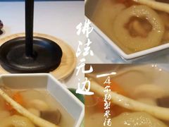 -叶叶菩提·晋福宫