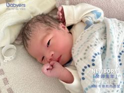 点击看大图 -杭州贝瑞斯美华妇儿医院·早孕·产检·儿科