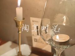 -陶享时光西餐·下午茶(信河街店)