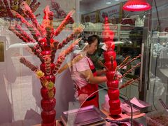 -小宝栗子(嘉华国际商业中心店)