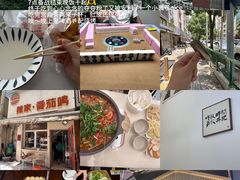 -宫鼎茶(安顺八店)