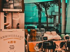 -BLACKSHEEP ESPRESSO(建国中路店)