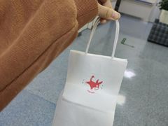 -red donkey coffee