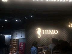 -海马体照相馆(徐州苏宁广场店)