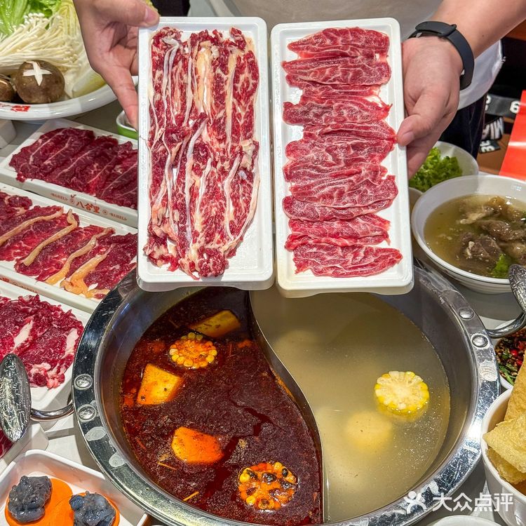 汕头都接到通知了吗！不允许大家还不知道‼️
