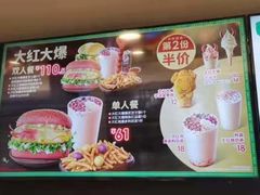 -德克士(北京站店)
