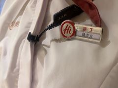 -海底捞火锅(天津SM城市广场店)