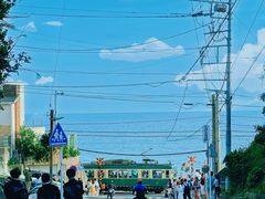 -灌篮高手动画打卡地
