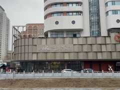 -华联广州大酒店-餐厅
