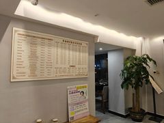 -金蚁康•经络调理•肩颈按摩(万达金街店)