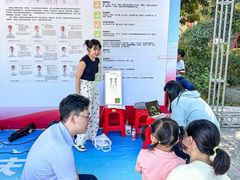 -武汉大学附属爱尔眼科医院(湖北总院)