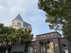 -美兰湖景区