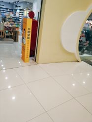 -贝贝熊(武汉武胜路凯德店)
