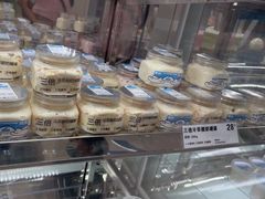 -白色日记·手作酸奶(麦凯乐店)