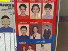 -方快-照相馆(雁翔路店)