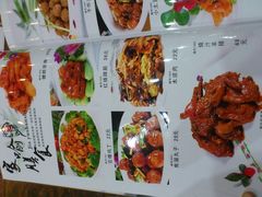 -金家老三饭庄(常营店)