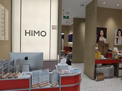 -海马体照相馆(义乌之心店)