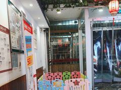 -成老灶火锅鸡(高东街店)