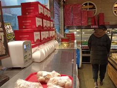-申氏糕点(三好街店)