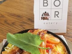 -BOR Eatery(安福路店)