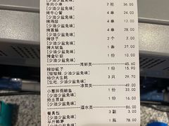 -马路边上·小海鲜烧烤(八一路店)