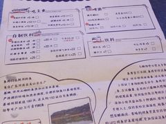 菜单-鱼库·不仅是一家烤鱼店(车公庙店)