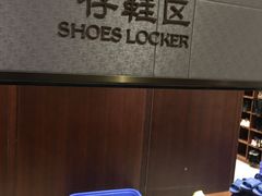 -大连金石滩绿发温泉假日酒店