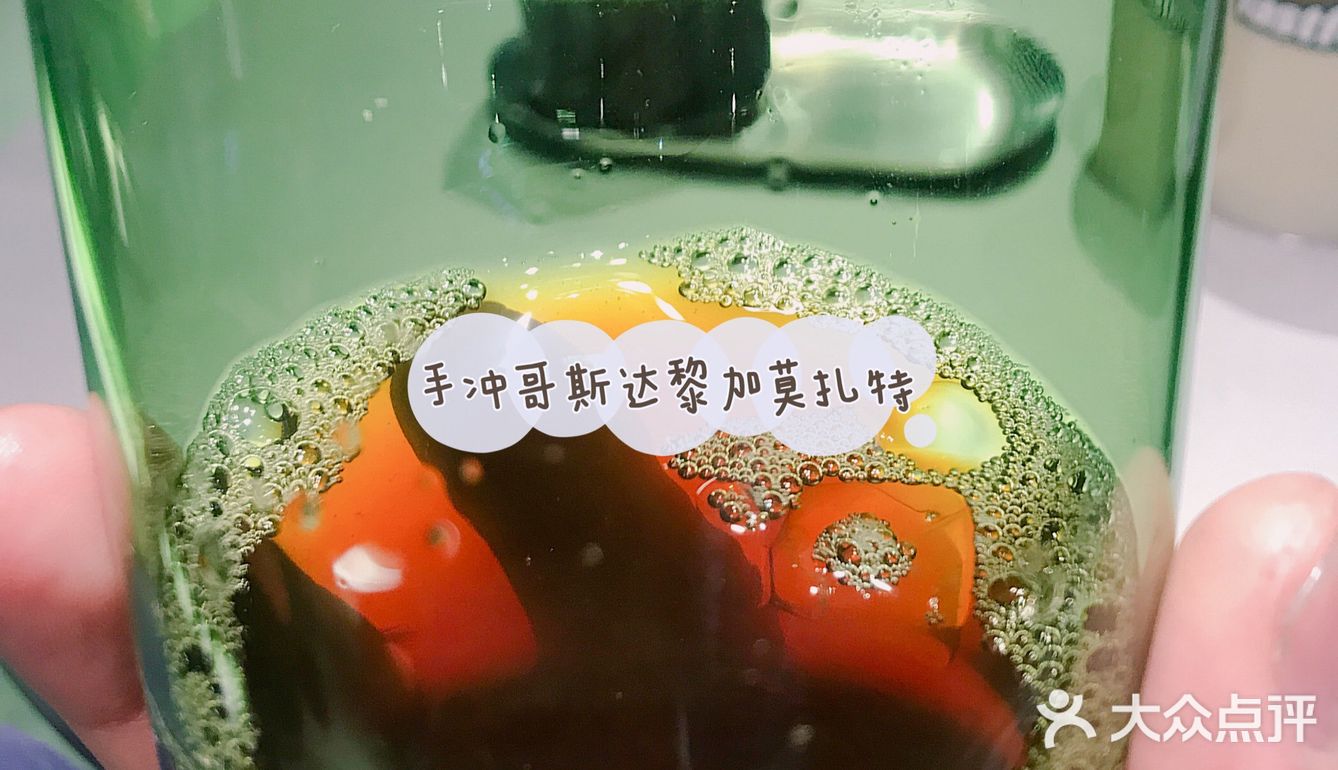 隐藏在深处的好咖啡