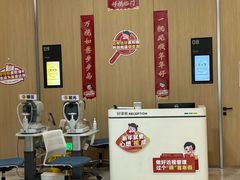 -东北大学附属辽宁爱尔眼科医院
