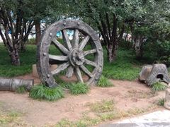 -元大都城垣遗址公园