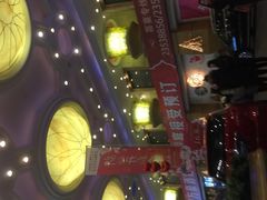 -沈阳皇朝万鑫酒店