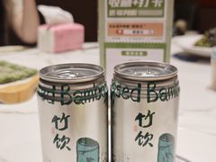 -阿露佳·舌尖上的安吉菜