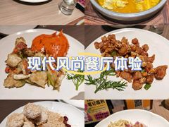 -将相和·海鲜蒸饺大连菜