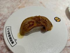 -元气寿司(宝安壹方城店)