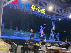 -渔家火锅·海鲜自助餐·演艺(亚龙湾天域酒店)
