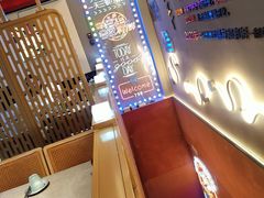 -798烧烤工厂(太和路店)