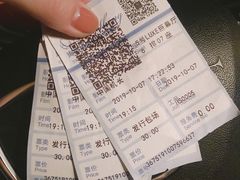 -海盛博地国际影城