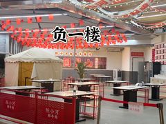 -昆山招商花园城