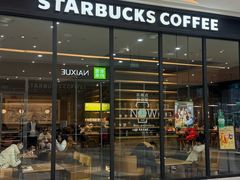 -星巴克(太原茂业天地店)