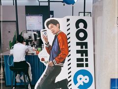 -COFFii&JOY(龙江新城市广场店)