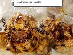 -国际饭店·帆声西饼屋(黄河路店)