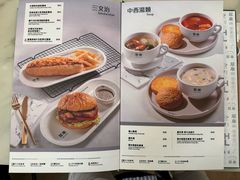 -翠华餐厅(香港国际机场店)