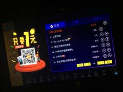 -百威KTV(恒福路店)