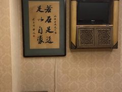 -若石足道SPA 连锁(丹东街店)