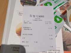 -德克士(上东店)