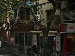 门面-玲珑餐厅(陕西南路店)